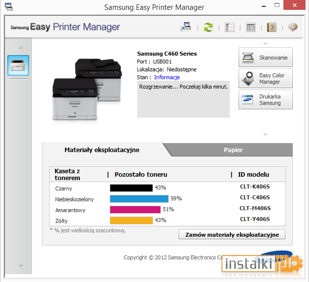 dell printer manager b1165nfw
